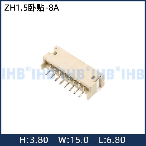 ZH1.5 Спальный мешок-8A