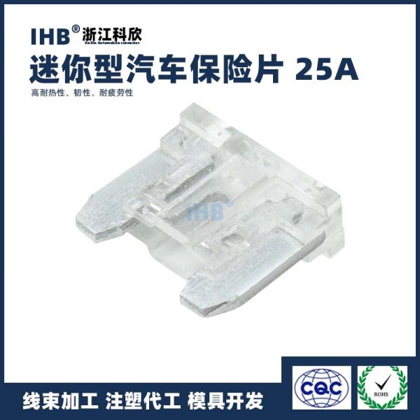 軽自動車保険 ラグ25A