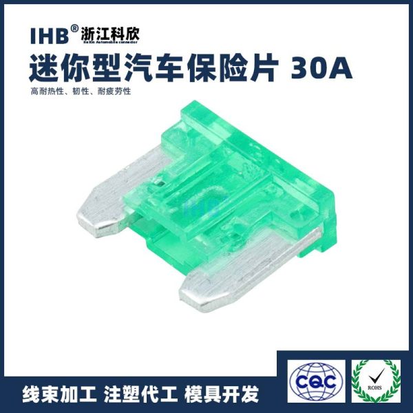 軽自動車保険 ラグ30A