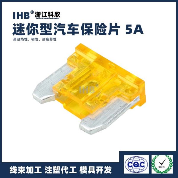 軽自動車保険 ラグ5A