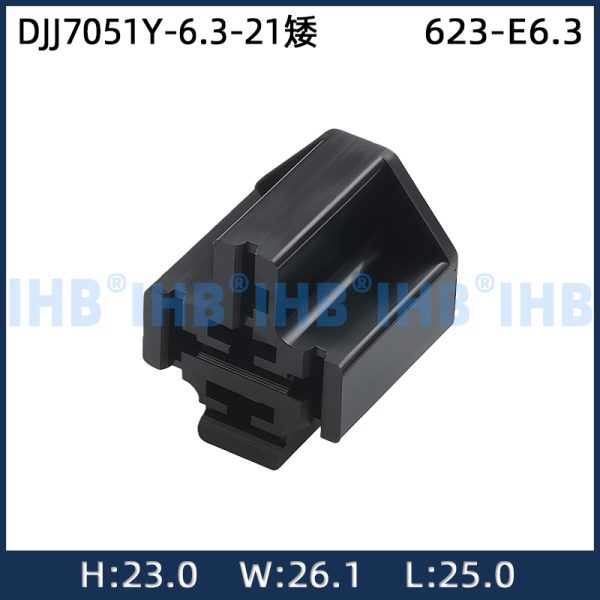 DJJ7051Y-6.3-21 short