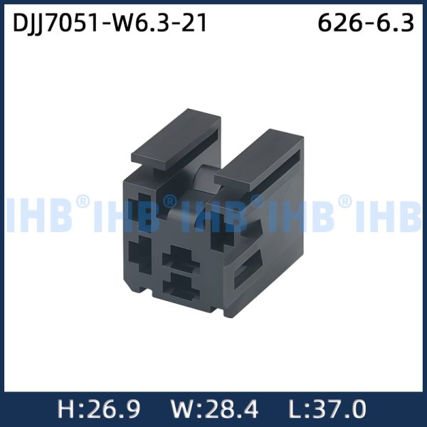 DJJ7051-W6.3-21