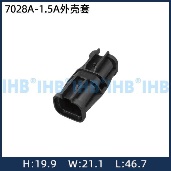 7028A-1.5A外壳套