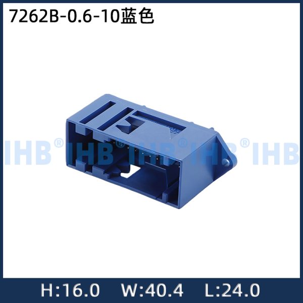 7262B-0.6-10 синий