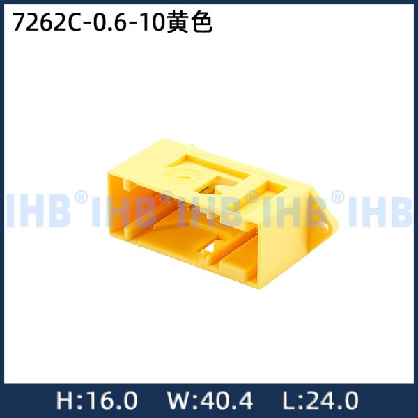 7262C-0.6-10 желтый