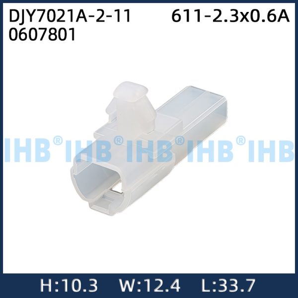 DJY7021A-2-11