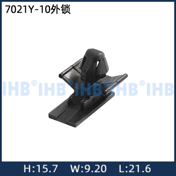 7021Y-10 External Lock