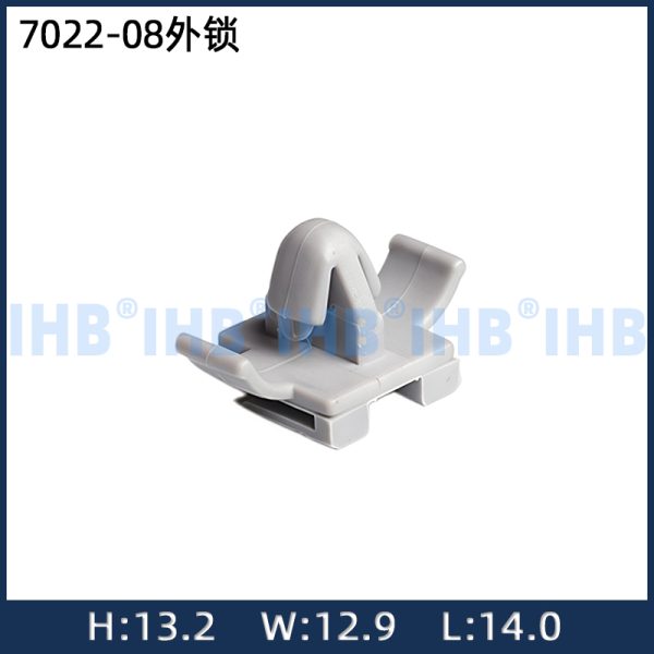 7022-08 Outside Lock