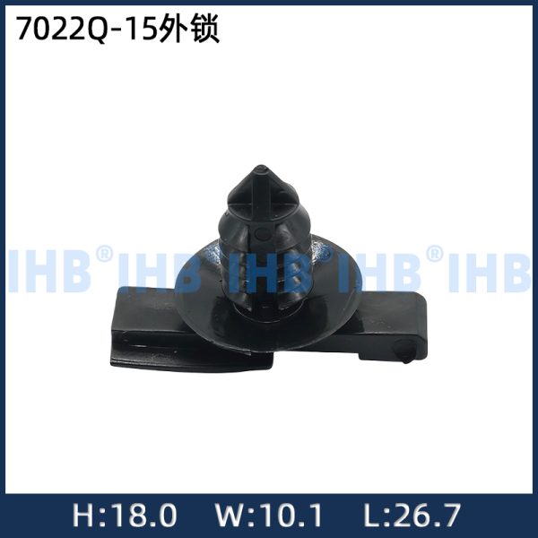 7022Q-15 Outside Lock