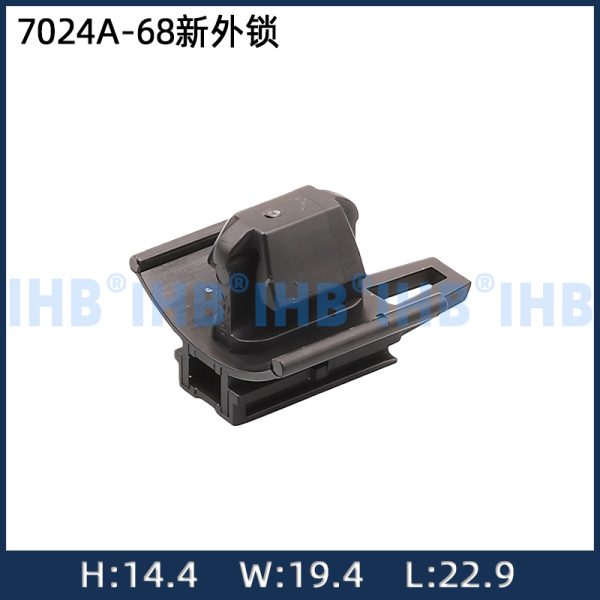 7024A-68 New External Lock