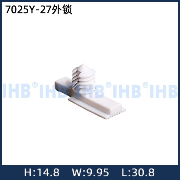 7025Y-27 Outside Lock