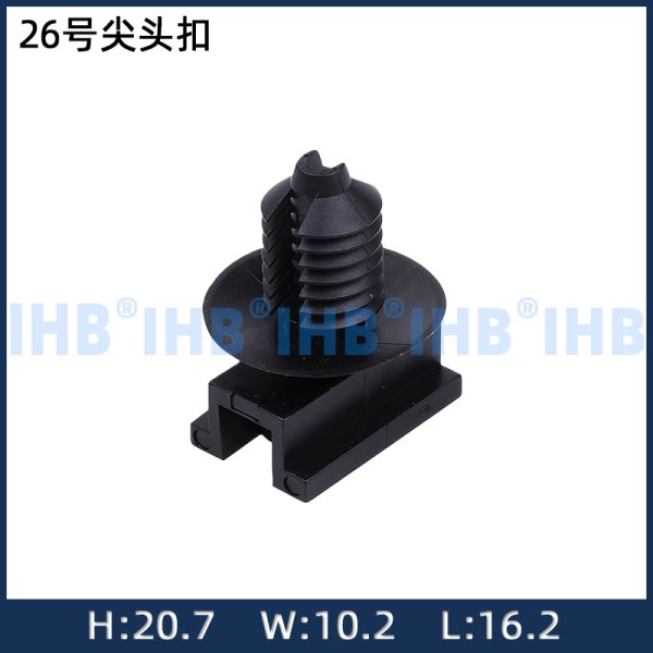 26号尖头扣