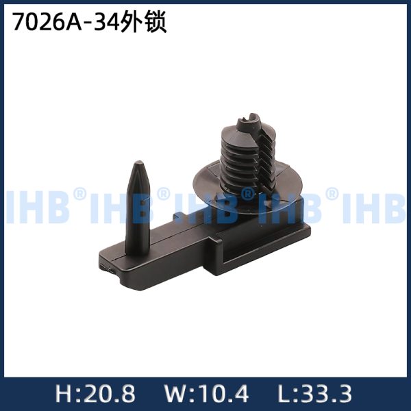 7026A-34 Outside lock