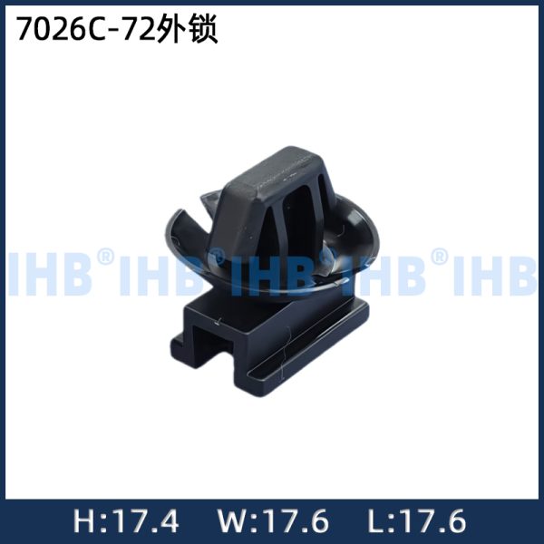 7026C-72 Outside Lock