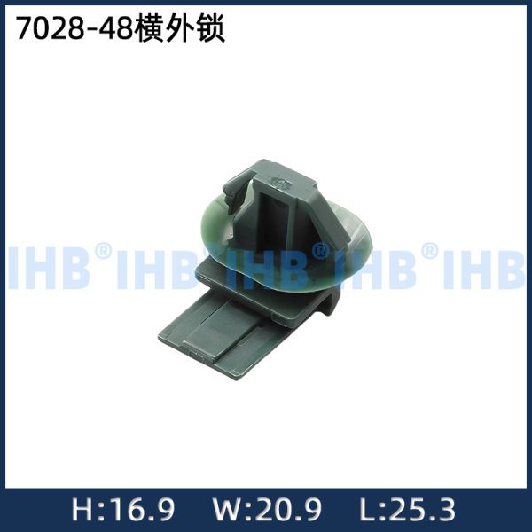 7028-48 Horizontal External Lock