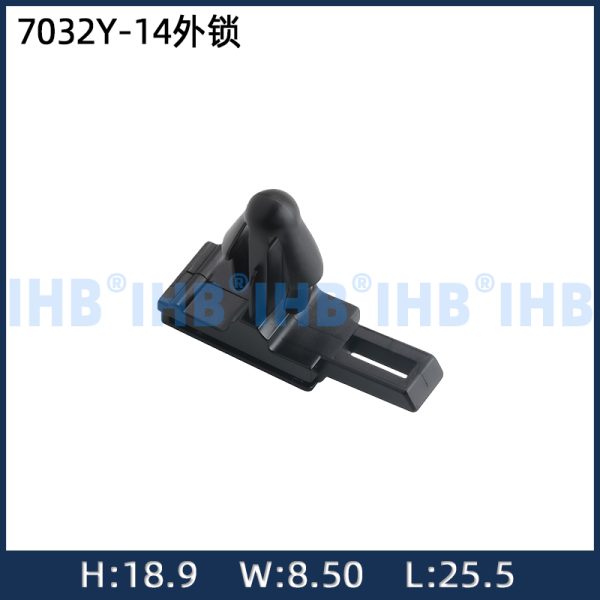 7032Y-14 外部ロック