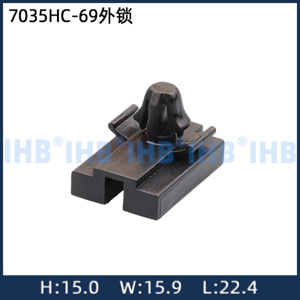 7035HC-69 外部ロック