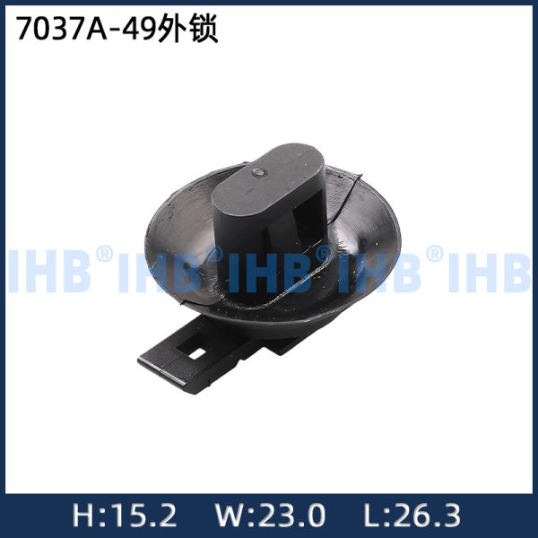 7037A-49 外部ロック