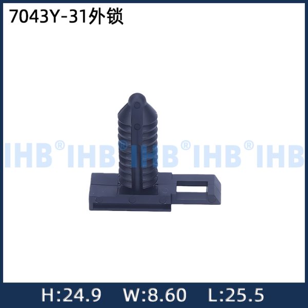 7043Y-31 外部ロック