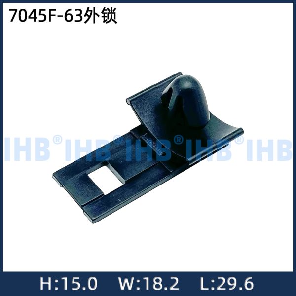 7045F-63 外部ロック