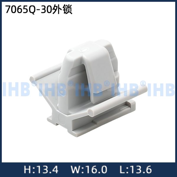 7065Q-30 外部ロック