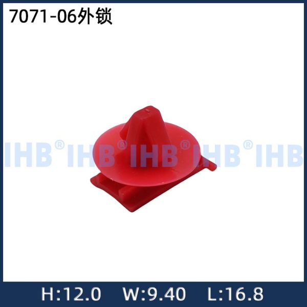 7071-06 外部ロック