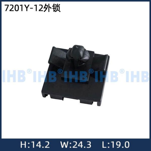 7201Y-12 外部ロック