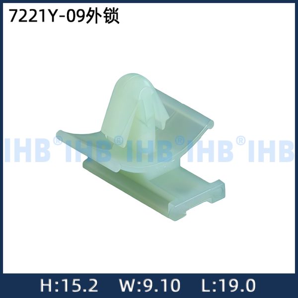 7221Y-09 外部ロック