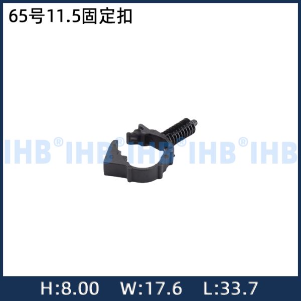 65号ɸ11.5固定扣