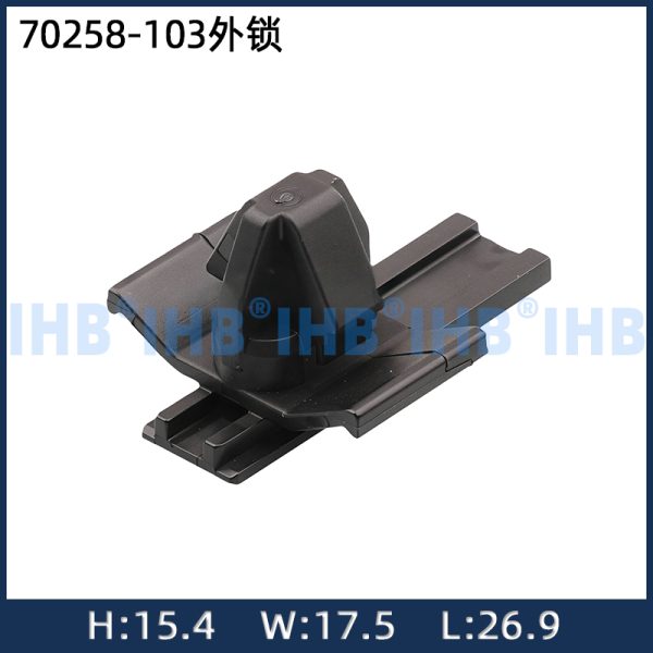 70258-103 Outside lock