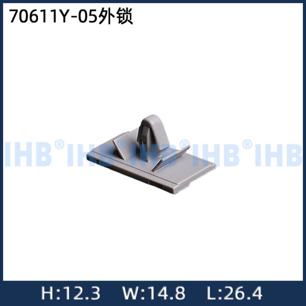 70611Y-05 外部ロック