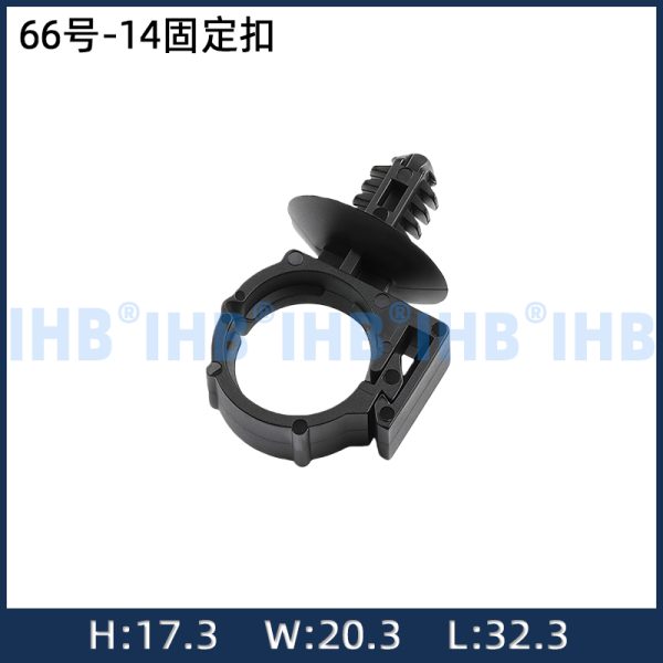 66号-ɸ14固定扣
