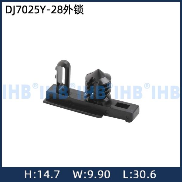 DJ7025Y-28 External Lock