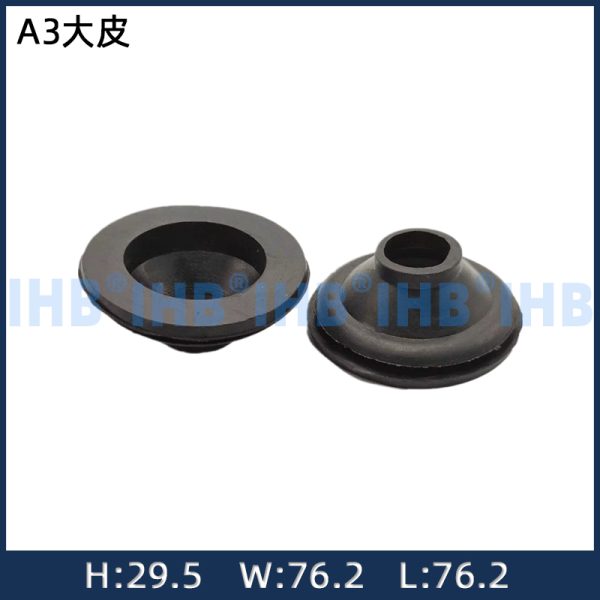 A3大皮