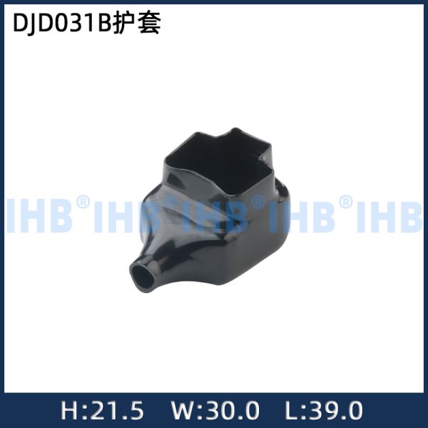 DJD031B护套