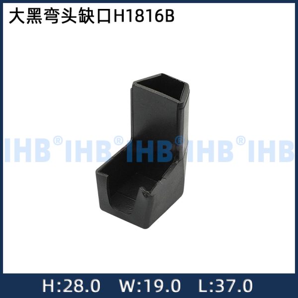 大黑弯头缺口H1816B