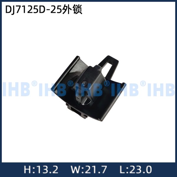 DJ7125D-25 External Locking