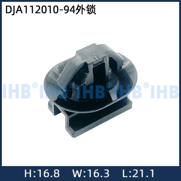 DJA112010-94 Внешние замки