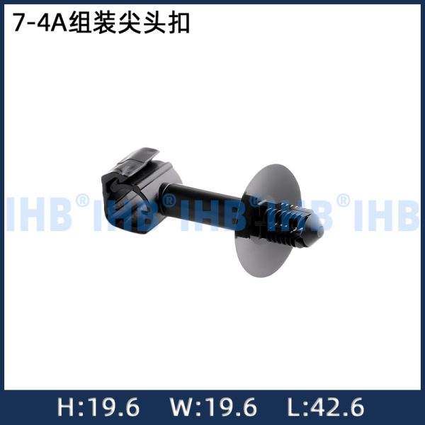 ɸ7-4A Assembled Pointed Buckle