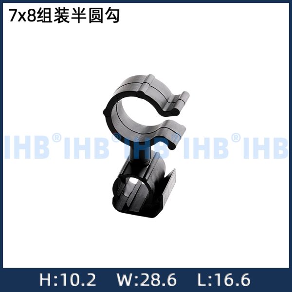 ɸ7xɸ8组装半圆勾