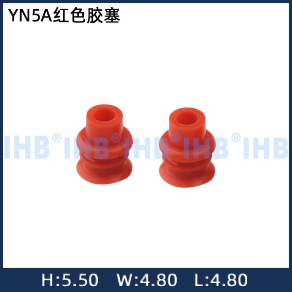 YN5A红色胶塞