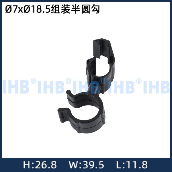 ɸ7xɸ18.5 Assembled semicircular hooks