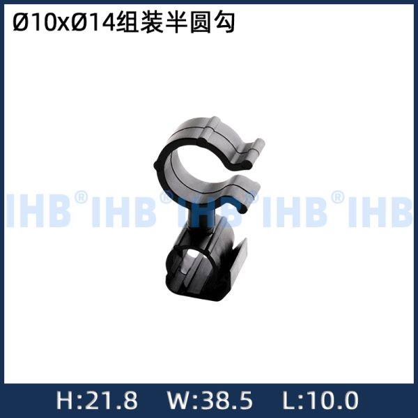 ɸ10xɸ14 Assembled semicircular hooks