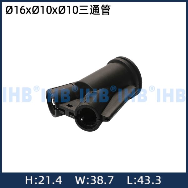 ɸ16xɸ10xɸ10 tee-pipe