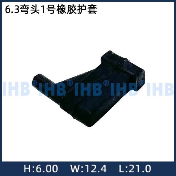 6.3弯头1号橡胶护套