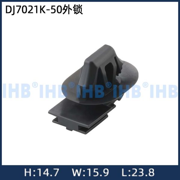 DJ7021K-50 external lock
