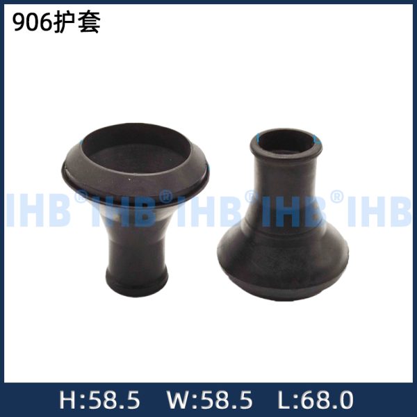906护套