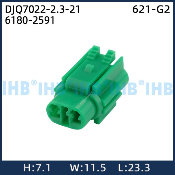 DJQ7022-2.3-21