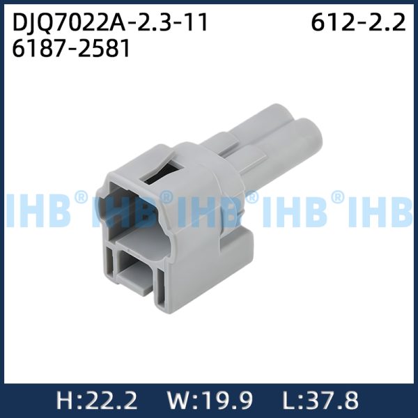 DJQ7022A-2.3-11