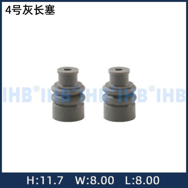 国产4号灰长塞